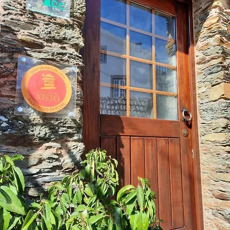 Casa Da Eira De Cima * Chão Sobral